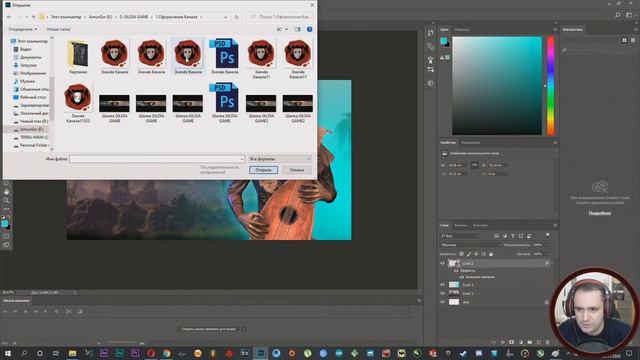 КАК СДЕЛАТЬ КРУТОЕ ПРЕВЬЮ ДЛЯ ИГРОВОГО ВИДЕО