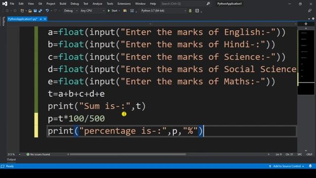 Python Program To Enter Marks And Get Percentage||Swap Of Two Number ....by Nishant Sir... смотреть онлайн