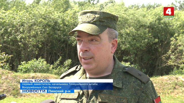 ЗАВЕРШЕНИЕ УЧЕНИЙ