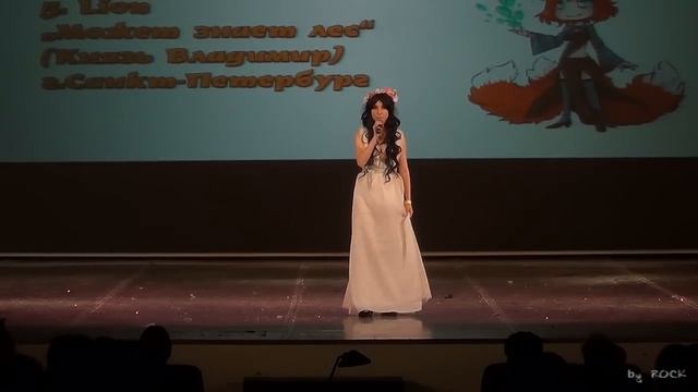 AKICON 2014 (01.11.2014) - Lion – “Может знает лес” (Князь Владимир) смотреть онлайн