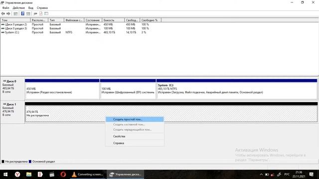 Что делать, если компьютер не видит новый жёсткий диск??? смотреть онлайн