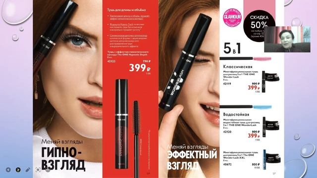 Диалоги о каталоге. Запуск каталога № 6. смотреть онлайн