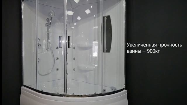 Обзор на душевую кабину Royal Bath RB150ALP-T-CH / RB170ALP-T-CH от ЮнитДом смотреть онлайн