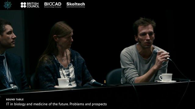 Round table: IT in biology and medicine of the future. Problems and prospects. смотреть онлайн