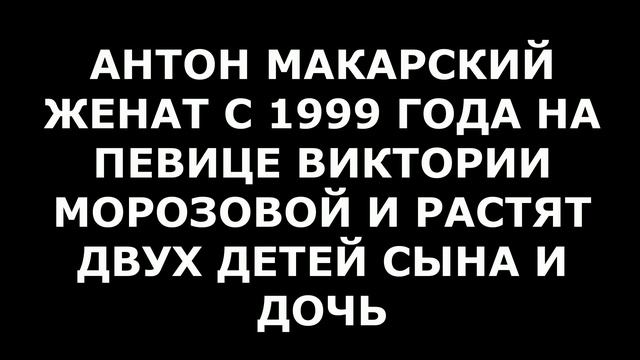 САМЫЕ КРАСИВЫЕ МУЖЧИНЫ - АКТЁРЫ : КОГО ОНИ ВЫБИРАЮТ СЕБЕ В ЖЁНЫ смотреть онлайн
