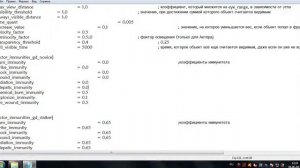 Как Сделать Бессмертие В Игре S.T.A.L.K.E.R  Тень Чернобыля