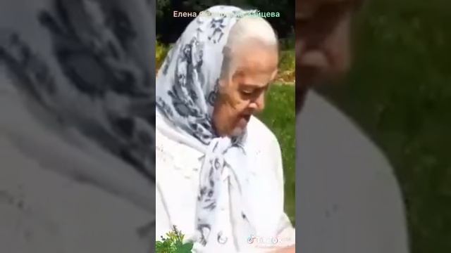 Елена Фёдоровна Зайцева (травница). смотреть онлайн