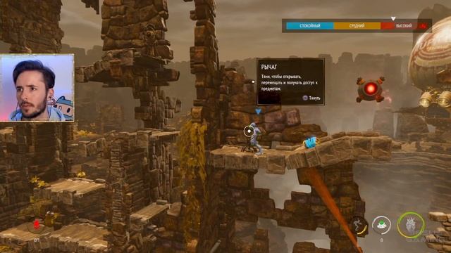 ПОБЕГ ОТ ДИРИЖАБЛЯ ⌡Oddworld: Soulstorm #3