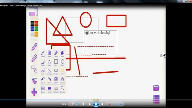 akıllı tahta anlatımı смотреть онлайн