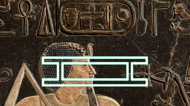 All Egyptian Hieroglyphs in a single video смотреть онлайн