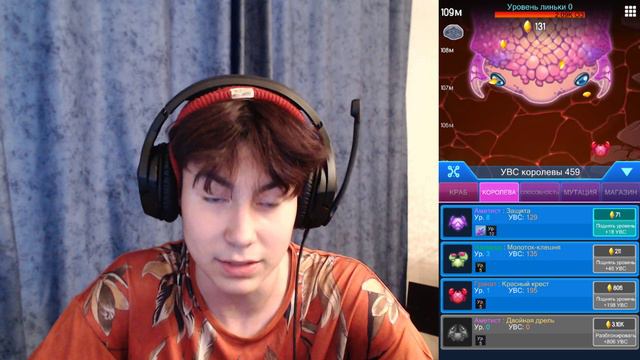 ПРОКАЧИВАЙ КРАБОВ И ТАЩИ В ИГРЕ CRAB WAR смотреть онлайн