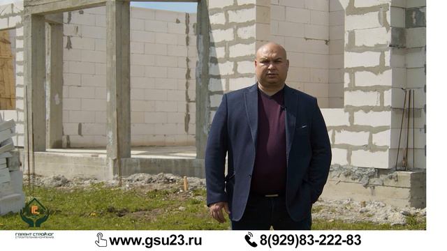 За какое время можно построить дом?