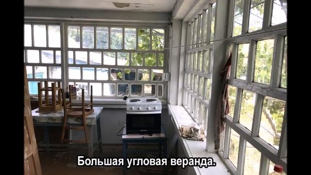 купить готовый дом в г. Славянск-на-Кубани за 2 150 000 руб. готовый дом в Краснодарском крае