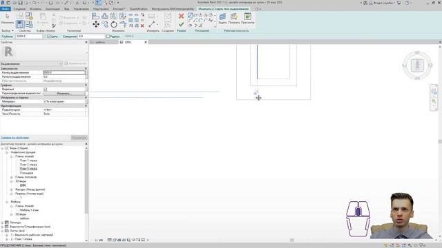 REVIT Зонт Вентиляции смотреть онлайн