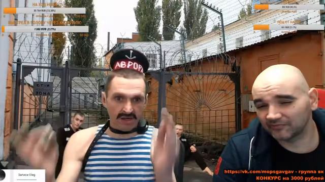 МОПС ЗАЕХАЛ НА КРЫТУЮ \ МОПС ПРО МАЛОЛЕТКУ \ МОПС В КЛУБЕ \ ИСТОРИИ ПРО СЕМЬЮ МО смотреть онлайн