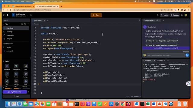 GUI in Java: SWING and AWT смотреть онлайн