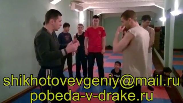 Боевые Техники для Победы в Драке №739 смотреть онлайн