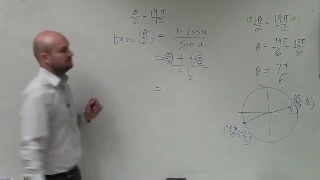 Learn to evaluate the half angle for tangent on the unit circle смотреть онлайн
