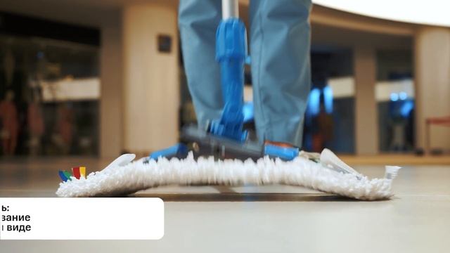 A-VM МОП плоский, микрофибра, петлевой, белый смотреть онлайн