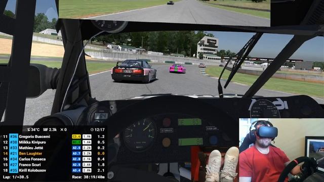 iRacing Kamel GT | Audi 90 GTO | Road Atlanta смотреть онлайн