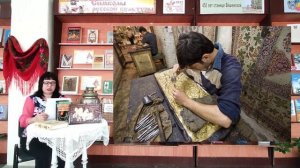 Народное художественное ремесло. Чеканка