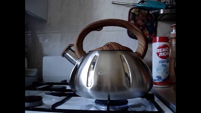 китайский чайник смотреть онлайн