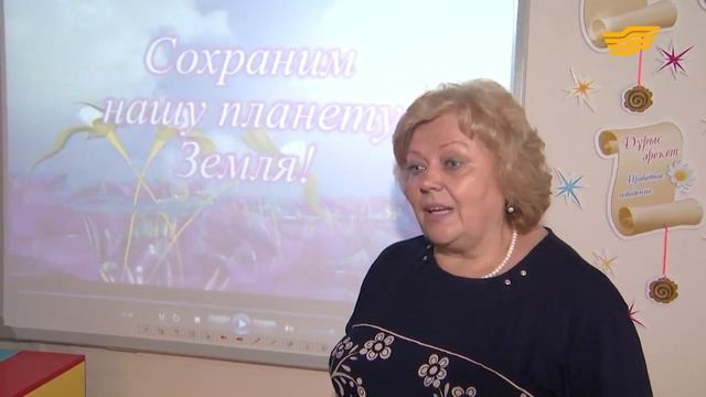 «Самопознание». Сохранение и защита природы смотреть онлайн