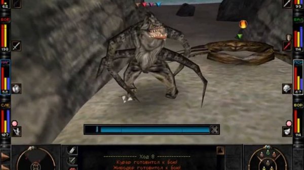 Wizardry 8 - прохождение - часть 59 - Морские пещеры