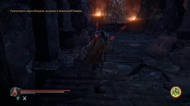 Теперь я ловкий и быстрый! Lords of the Fallen смотреть онлайн