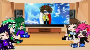 Реакция 13 карт на команду градуса