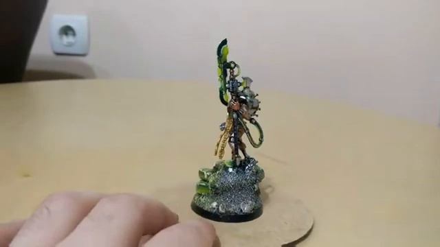 Necron Overlord Indomitus