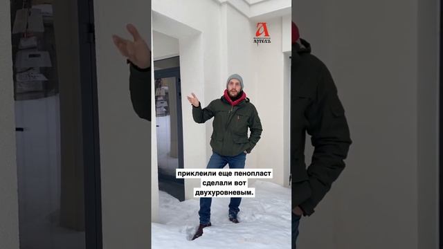 Выступы на фасаде? ✅Подписывайся
