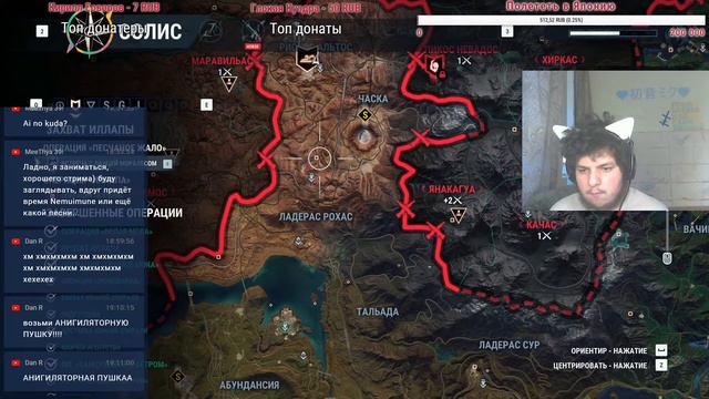 Стрим Мышеуса раз в 10 лет. Проходим Just Cause 4. Часть 6. смотреть онлайн