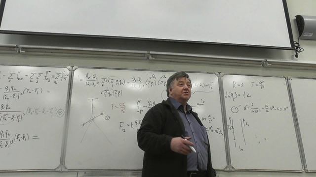 ЧК МИФ 3_1_1_5_ (L4) Системы единиц в электромагнетизме смотреть онлайн