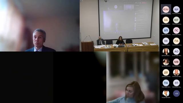 Административное право и процесс, Финансовое и Налоговое право "Публичный контроль" смотреть онлайн