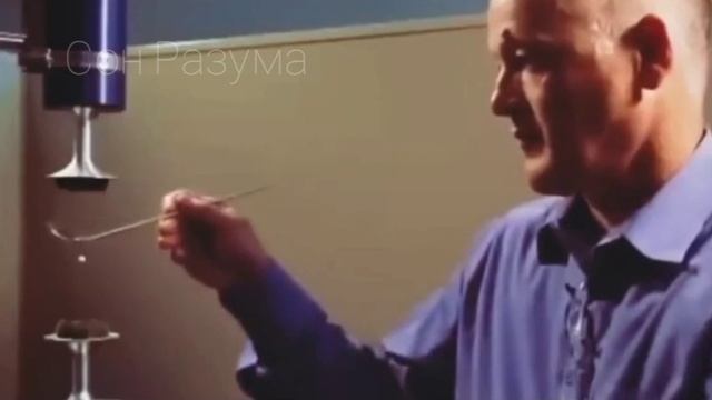 Патент на управление погодой смотреть онлайн