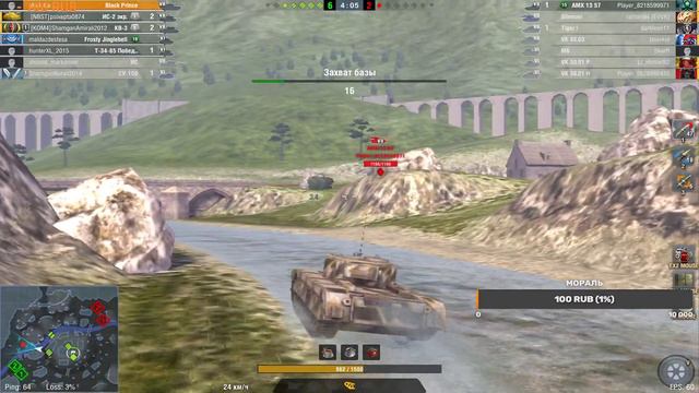 Играем World of Tanks Blitz акаунт с нуля стрим 1 #ТАНКБЛИЦ #TANKSBLITZ #WOTBLITZ смотреть онлайн