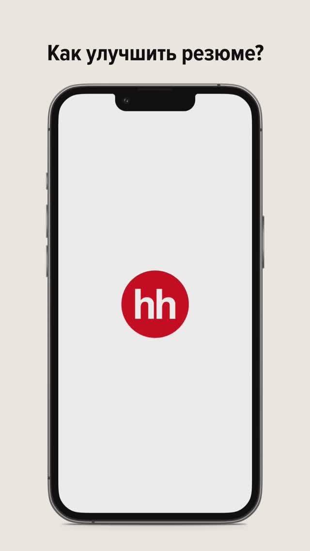 Видео о себе смотреть онлайн