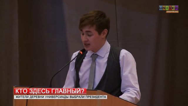 Кто здесь главный? смотреть онлайн