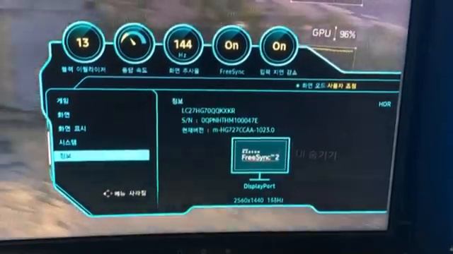 RTX3080 G-SYNC COMPATIBLE WITH FRESYNC 2 MONITOR смотреть онлайн