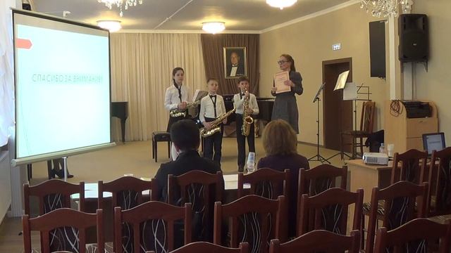 Открытый урок преподавателя Луневой С.С. смотреть онлайн