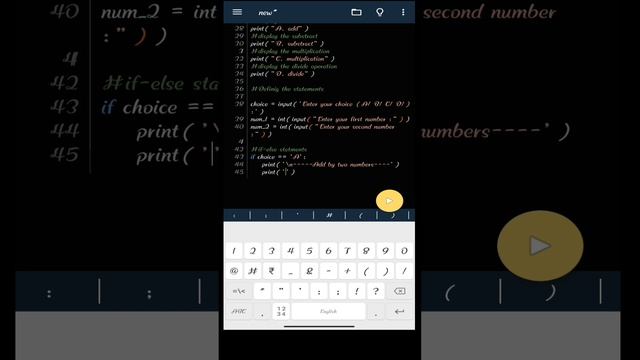 Python Simple Calculator || beginner level || AthenCoder || Python смотреть онлайн
