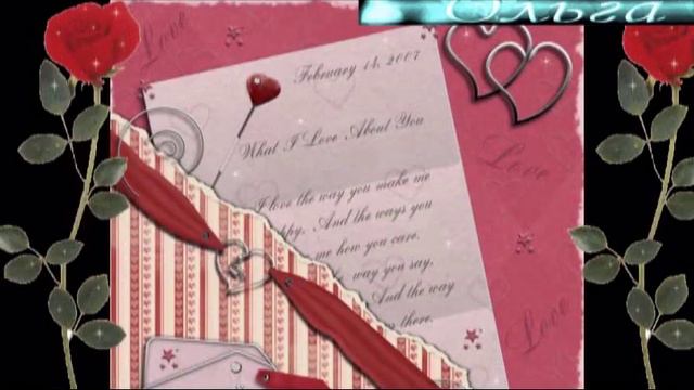 Милая, любимая моя смотреть онлайн