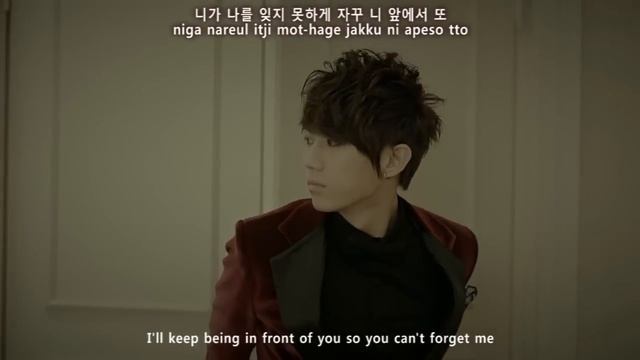 TROUBLE MAKER - TROUBLE MAKER MV [english subs + romanization + hangul] смотреть онлайн