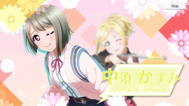 Love Live! All Stars Card Review: The Ultimate Theme Park Plan?! Scouting & Event смотреть онлайн