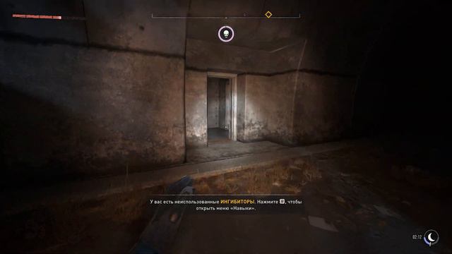 ВЗБОДРИЛИ ВАЛЬЦА И СНЯЛИ НА СЕЛФИ 😂 - Dying Light 2 #13 смотреть онлайн