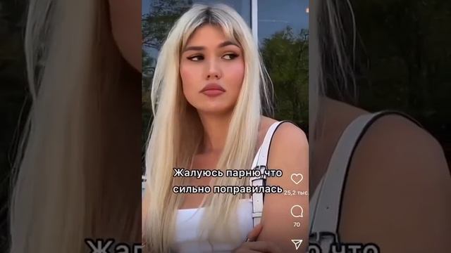 Женские мысли...) смотреть онлайн