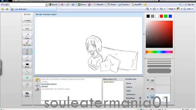 Sonohara Anri смотреть онлайн