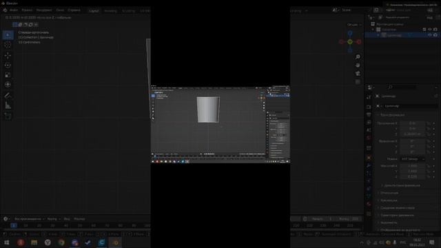 как сделать стеклянный стакан в blender смотреть онлайн