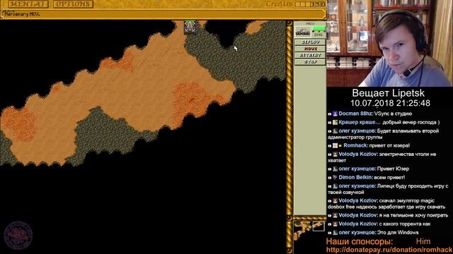 [PC] Dune Dynasty (eXtended Project) Mercenary m6 смотреть онлайн